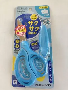 Item thumbnail for item e994a863-d10d-4cd1-b4e4-1ce8c8fbc30c