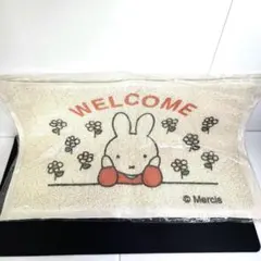 廃盤　未使用品　miffy×salut!　コラボ　ミッフィー　玄関マット