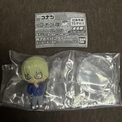 Item thumbnail for item 245c0d52-e483-4e0d-91a9-b05b9c8a8dd3