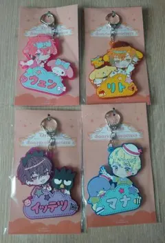 Item thumbnail for item 19ffc17a-904d-4da8-a1d2-4d8ed32ecdef