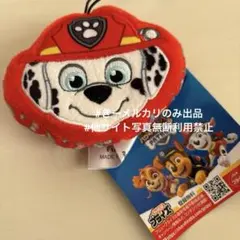 パウパトロール ダイカット フェイス マスコット マーシャル ぬいぐるみ