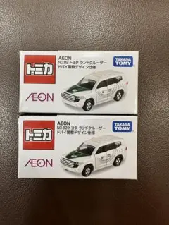 ❤️トミカ大量セット★動作品★日産★トヨタ★マツダ★スズキ★ホンダ★三菱★スバル トミカギフトセット 商品ラインナップ｜トミカ(ミニカー
