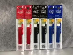 ☆フリクション 替芯 新品 黒赤青 各２袋 合計６袋セット 0.38mm☆