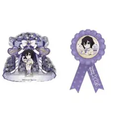 鬼滅 ufotable 生誕祭 アクリルスタンド ロゼット 誕生日 伊黒 小芭内