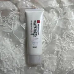 Item thumbnail for item 6fdee57f-564d-488d-9111-82b8f245b41c