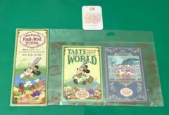 東京ディズニーシー　フード＆ワインフェスティバル　ポストカード