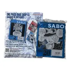 2026年最新】アクリルブロック サボの人気アイテム - メルカリ