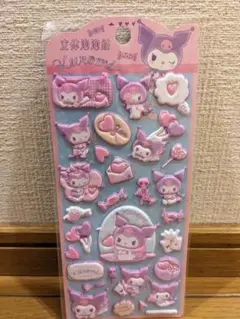 サンリオ　マシュマロシール　ぷくぷく　　クロミ