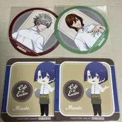 うたプリ スイパラ コースター 特典 蘭丸 嶺二 真斗