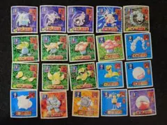 丸美屋 ポケモンシール ゲンガー リザードン ピカチュウ 等 - メルカリ