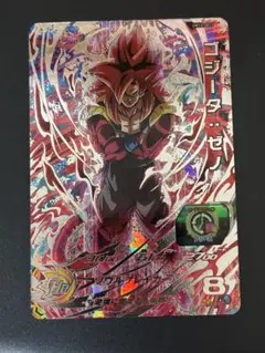 2026年最新】um10-sec5の人気アイテム - メルカリ