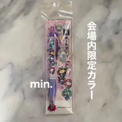 値下げ不可◆大阪万博 ミャクミャク サンリオ アクリルキーホルダー ボールペン