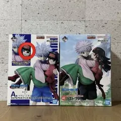 HUNTER × HUNTER 一番くじ A賞キルア&ナニカ ラストワン賞