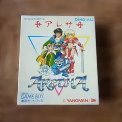 Item thumbnail for item c4c5fa0b-58d6-4d11-bee1-6b0c1742b1c5