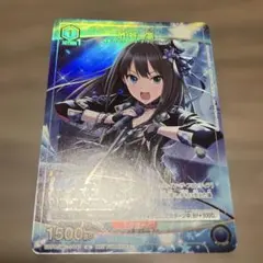 ヴァイス “ In the name of BanG Dream! ” レイヤ - メルカリ
