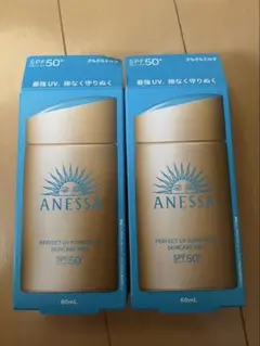 ANESSA パーフェクトUV スキンケアミルク NA 60mL 2個セットのサムネイル