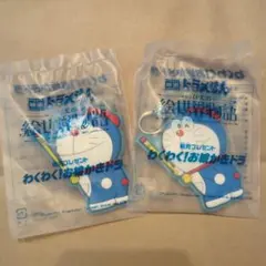 映画ドラえもん　絵世界物語　アクリルキーホルダー2個セット