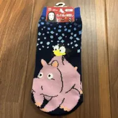 ジブリ　千と千尋の神隠し　ソックス