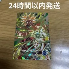 ドラゴンボールスーパーダイバーズ　sdv11-sec2 ブロリー