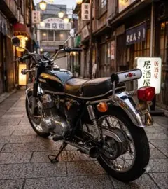 Z400FX 当時物風防 - メルカリ