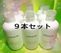 1L(3,100円)×8本セット、ランプベルジェ オイル［変更可］サマーレイン