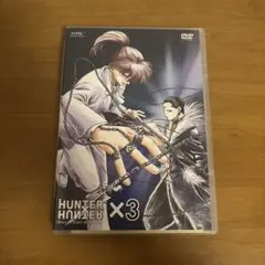 2026年最新】hunter×hunter dvd 旧の人気アイテム - メルカリ