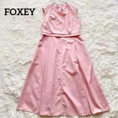 【美品】フォクシー ニューヨーク ワンピース ピンク フレア ノースリーブ 40