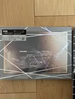 I DO ME 通常盤　SnowMan