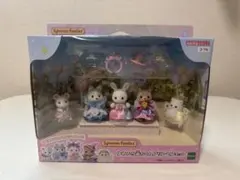 ゆめいろ赤ちゃんプリンセス シルバニアファミリー
