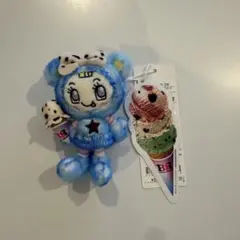 ナルミヤキャラクターズ サーティワンコラボ ぬいぐるみチャーム