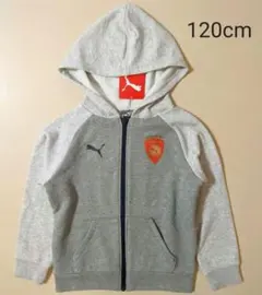 新品 PUMA プーマ フード付きパーカー 120cm トレーナー グレー 男児