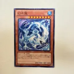 Item thumbnail for item 7db2e40f-b322-4ec8-9f4c-5d5463de0f81