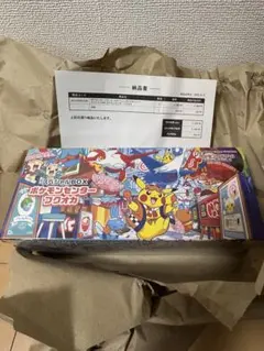 [新品ポケセン産駒］ポケモンセンター フクオカ スペシャルBOX