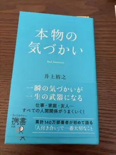 Item thumbnail for item beb35d4a-079b-404b-a8be-1bf5e65f6a76