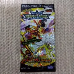 Item thumbnail for item 5df62df4-23e8-4ecd-956e-73fab7d90bee