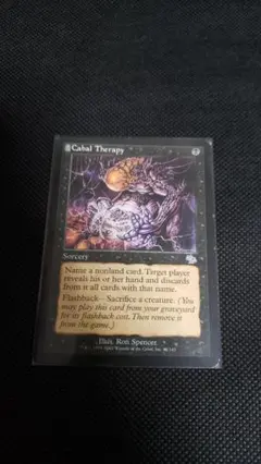 syunmou556様 リクエスト 2点 まとめ商品