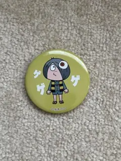 Item thumbnail for item 938a1173-d3bf-404c-8483-c075ab1a6e19