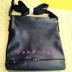 ❁ショルダーバッグ メンズ ブラック ビジネス 日常 タグ付き [未使用品]