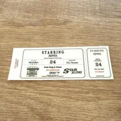 King＆Prince STARRING 購入特典 非売品ステッカー