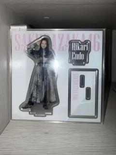 ローソン櫻坂46くじ　遠藤光莉　アクリルスタンド