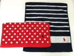 ク*ア様 ポロ・ラルフ・ローレン 　 ハンドタオルとウォッシュタオル 2枚セット