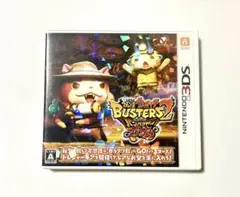 妖怪ウォッチ バスターズ 2点セット＋真打 レベルファイブ 妖怪ウォッチバスターズ2 秘宝伝説バンバラヤー ソード 3DS