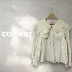 Item thumbnail for item 60a298d5-c8de-4db5-9433-82ed12223bb8