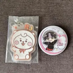 BTS BT21 ジン　RJ2個セット
