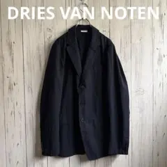 DRIES VAN NOTEN リバーシブル　ステンカラーコート　ドリス　46 DRIES VAN NOTEN リバーシブル ステンカラーコート ドリス 46 - メルカリ