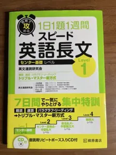 Item thumbnail for item 48430a0b-c080-4f70-bd08-5d4e968e47df