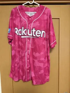 東北楽天ゴールデンイーグルス ピンクユニフォーム 前田健太タオル