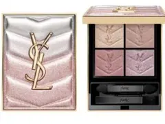 イブサンローランクチュール ミニ クラッチ限定品 126 スパークリング 新品