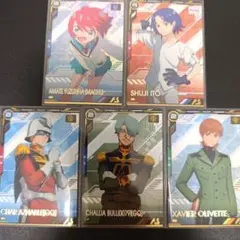 Pレア以下コンプセット アーセナルベース ブースターパック ジークアクス１