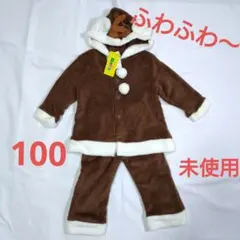 Item thumbnail for item f580d2a0-a8dc-4b58-bbd2-49b4d5a271a4